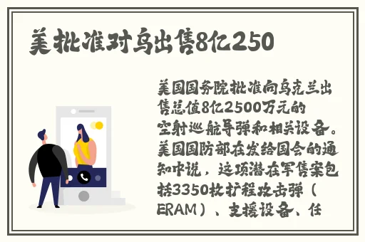 磨菇网爆黑料