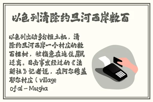 夫妻吵架日一次就好了