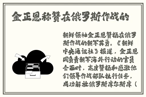 韩国人打扑克又疼又叫的原声